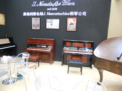Klaviere :: Pianos :: Mietklaviere :: Klavierfabrik J. Nemetschke :: 1140 Wien